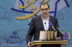 همایش دستیابی به مرجعیت علمی و پژوهشی