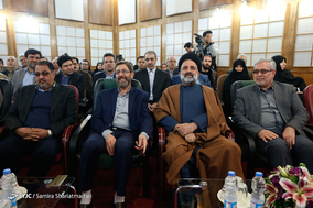 آیین افتتاح رادیو بهاران