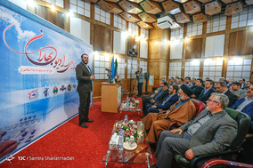 آیین افتتاح رادیو بهاران