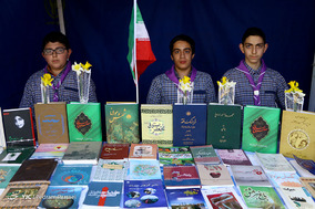 جشن نیکوکاری