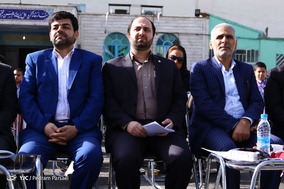 جشن نیکوکاری