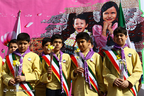 جشن نیکوکاری