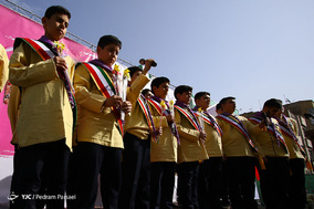 جشن نیکوکاری