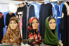 دوازدهمین نمایشگاه زنان و تولید ملی