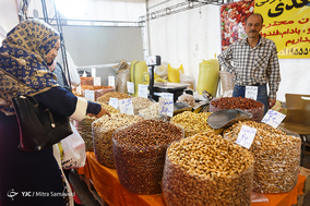 دوازدهمین نمایشگاه زنان و تولید ملی