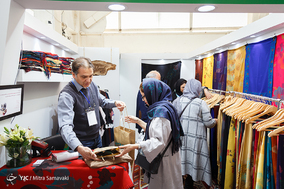 دوازدهمین نمایشگاه زنان و تولید ملی