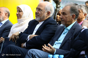 کاشت درخت صلح و دوستی با حضور هیات های دیپلماتیک
