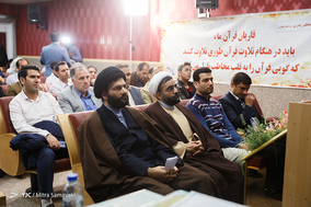 اختتامیه ششمین مسابقات قرآن بین بیمارستان‌های استان تهران
