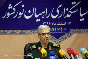 نشست شورای سیاستگذاری راهیان نور