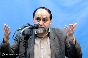 نشست «عدالت و عدالت‌خواهی» در اندیشه‌ مقام معظم رهبری