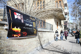 مراسم تشییع پیکر زنده‌یاد همایون شهنواز