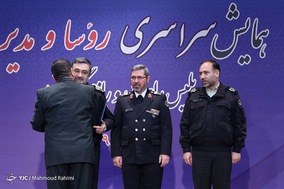 سیزدهمین‌ همایش‌ مدیران و رؤسای‌ پلیس‌ راهنمایی و رانندگی ناجا
