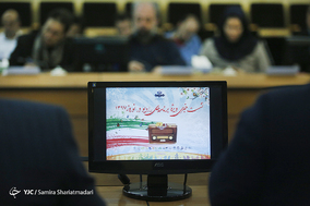 نشست خبری  برنامه‌های نوروزی  رادیو