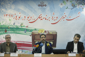 نشست خبری  برنامه‌های نوروزی  رادیو