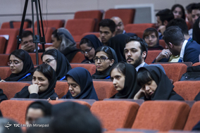 اختتامیه همایش ایده تا عمل