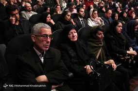 مراسم گراميداشت هنرمندان درگذشته سال ۹۶