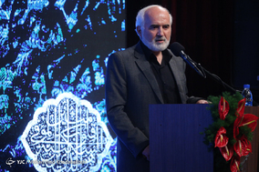 مراسم گراميداشت هنرمندان درگذشته سال ۹۶