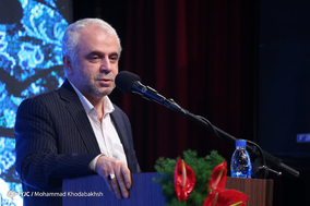 مراسم گراميداشت هنرمندان درگذشته سال ۹۶