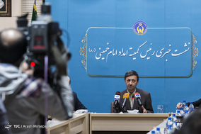 نشست خبری رئیس کمیته امداد امام خمینی (ره)