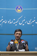 نشست خبری رئیس کمیته امداد امام خمینی (ره)