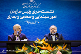 نشست خبری رئیس سازمان امور سینمایی و سمعی و بصری