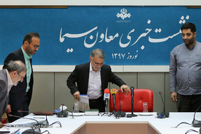نشست خبری تشریح ویژه برنامه‌های نوروزی سیما