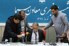 نشست خبری تشریح ویژه برنامه‌های نوروزی سیما