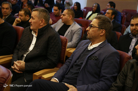 جشن پیشکسوتان باشگاه ورزشی پرسپولیس