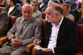جشن پیشکسوتان باشگاه ورزشی پرسپولیس