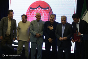 جشن پیشکسوتان باشگاه ورزشی پرسپولیس