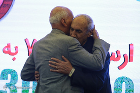 جشن پیشکسوتان باشگاه ورزشی پرسپولیس