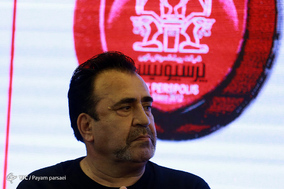 جشن پیشکسوتان باشگاه ورزشی پرسپولیس