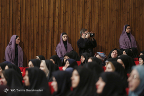 همایش بانوی امید