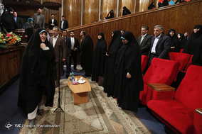 همایش بانوی امید