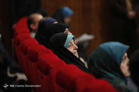 همایش بانوی امید