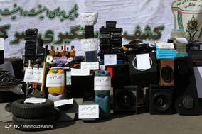 طرح رعد 8