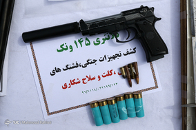 طرح رعد 8