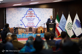 نمایشگاه بوم گردی و صنایع دستی