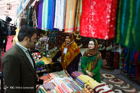 نمایشگاه بوم گردی و صنایع دستی