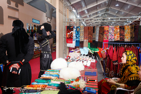 نمایشگاه بوم گردی و صنایع دستی