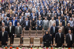 هفتمین جشنواره ملی فناوری اطلاعات و ارتباطات