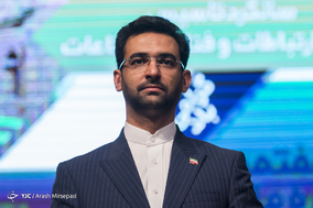 هفتمین جشنواره ملی فناوری اطلاعات و ارتباطات