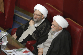 چهارمین اجلاسیه خبرگان رهبری