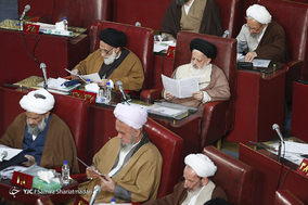 چهارمین اجلاسیه خبرگان رهبری