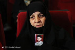 مراسم بزرگداشت روز شهدا