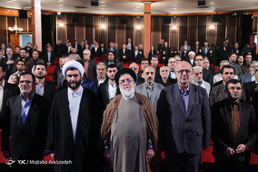 مراسم بزرگداشت روز شهدا