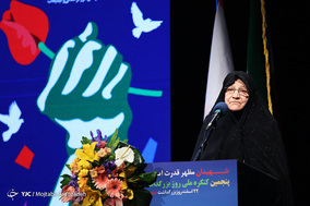 مراسم بزرگداشت روز شهدا