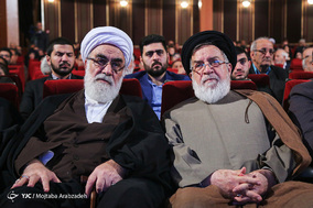 مراسم بزرگداشت روز شهدا