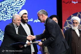 مراسم بزرگداشت روز شهدا