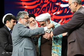 مراسم بزرگداشت روز شهدا